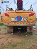 SANY SR360R Economical Adjustable Professional Drilling Rigs