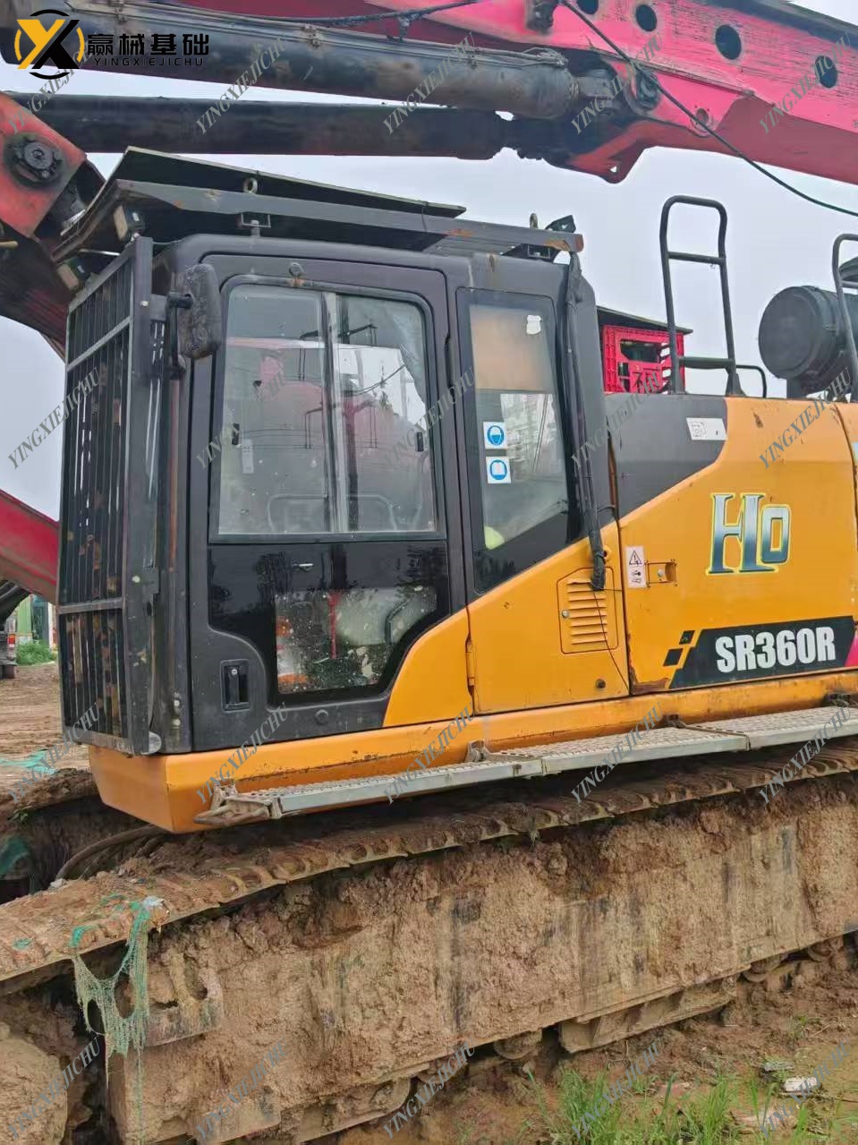 SANY SR360R Economical Adjustable Professional Drilling Rigs