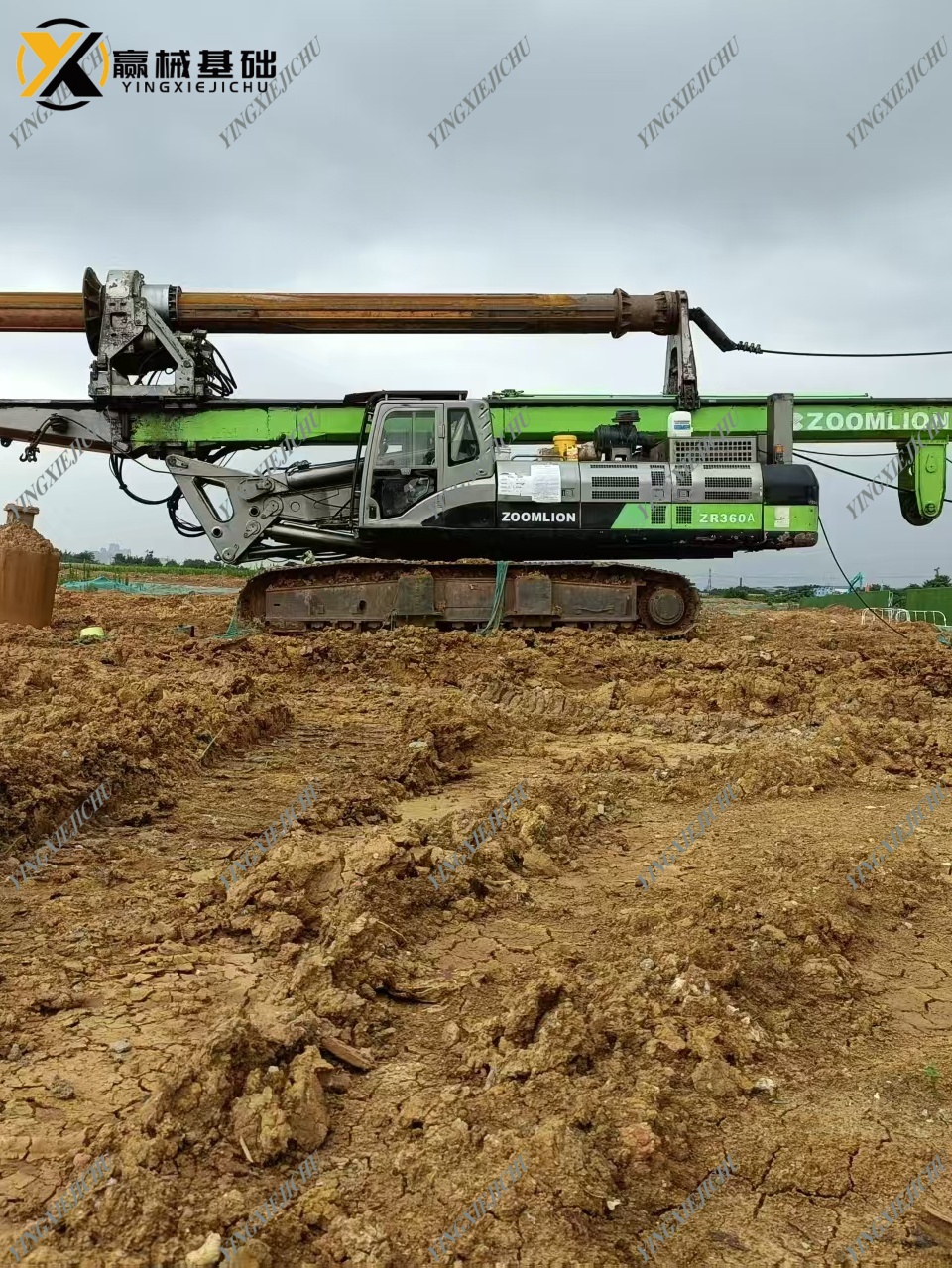 ZOOMLION ZR280 Efficient High Quality Partial Warranty Adaptable Drilling Rigs