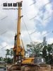 Compatible with multiplex method Optional CFA function XR320E Rotary Drilling Rig