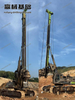 ZR220 Strong construction capability Stable performance Rotary Drilling Rig