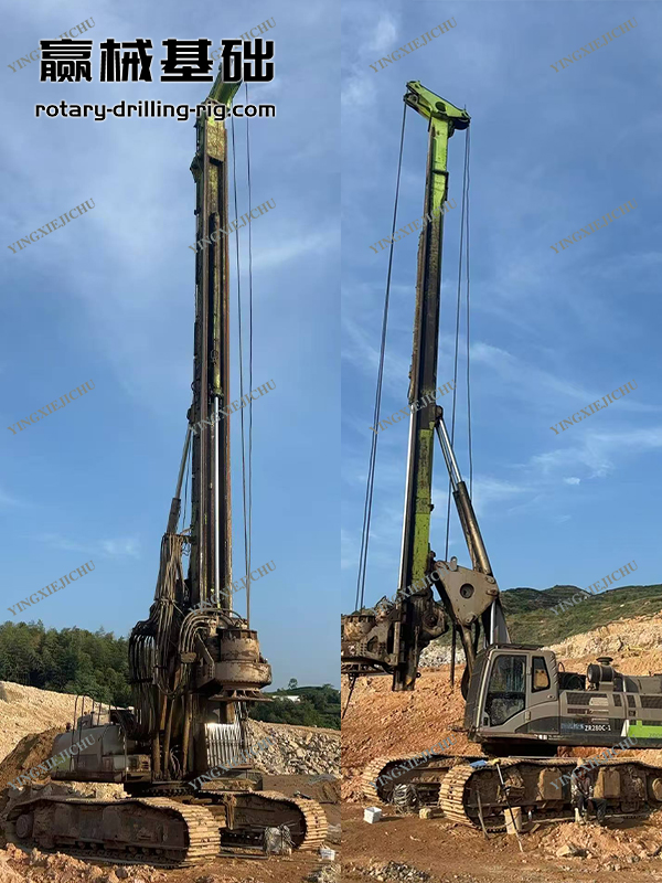 ZR220 Strong construction capability Stable performance Rotary Drilling Rig