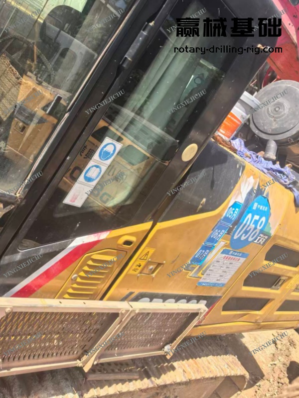 Super Useful Provide Warranty Intelligent Power Matching Technology SR285 Drilling Rig