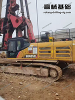 SANY SR405 Strong power fast excavation Efficient powerful