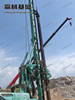 Work efficient&energy-saving SD22 Rotary Drilling Rig