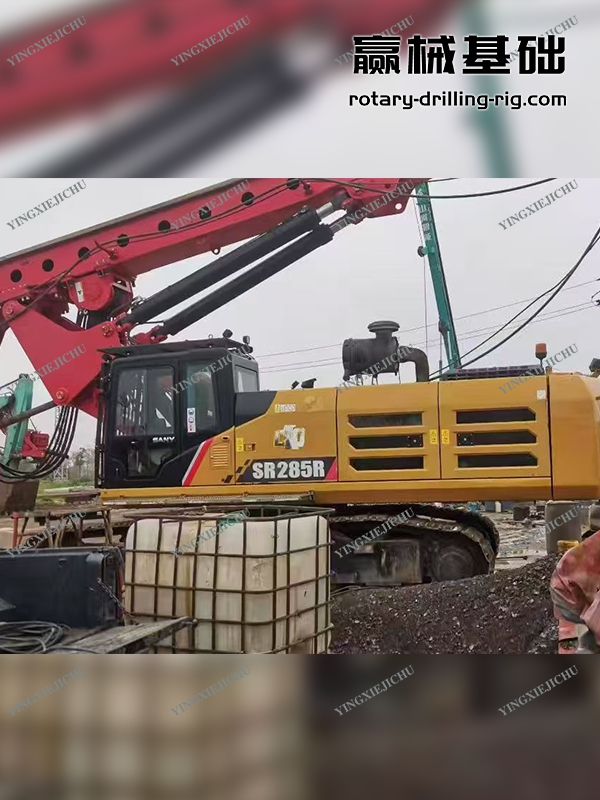  SANY SR285 Efficient and powerful Energy conservation and low consumption Rotary Drilling Rig