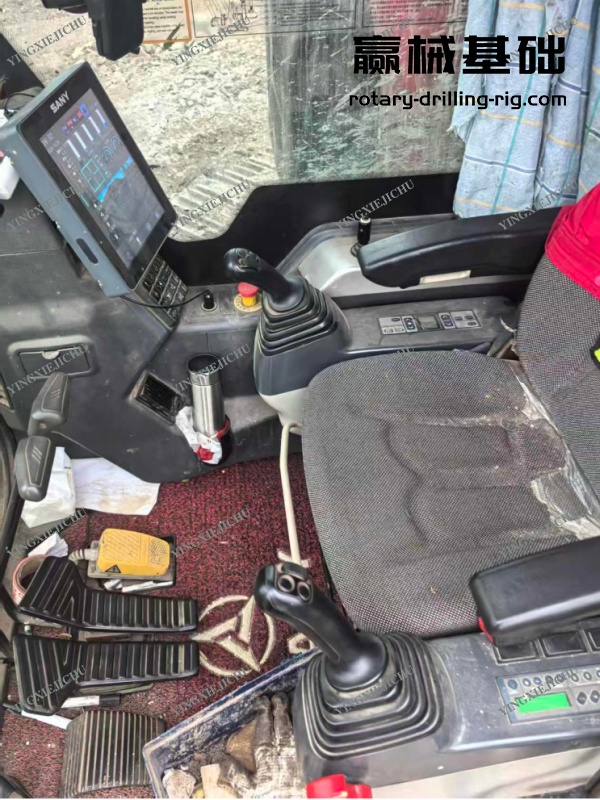 SR235 Highly Efficient Robust And Wear-Resistant Rotary Drilling Rig