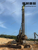ZR220 Crawler Mounted Powerful Performance Effortless Operation Rotary Drilling Rig