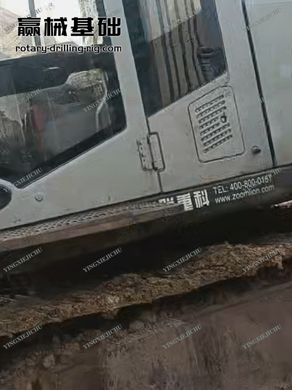 Low failure rate The preferred choice for bridge foundation piles ZR240 Rotary drill