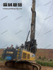 Fast return on investment Durable and valuable XR240E Rotary Drilling Rig