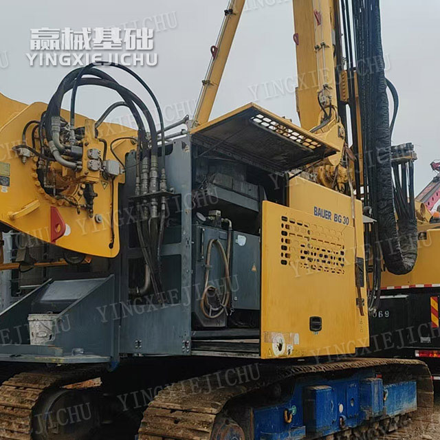 Adapt to complex strata High degree of intelligence BG30 Rotary Drill Rig