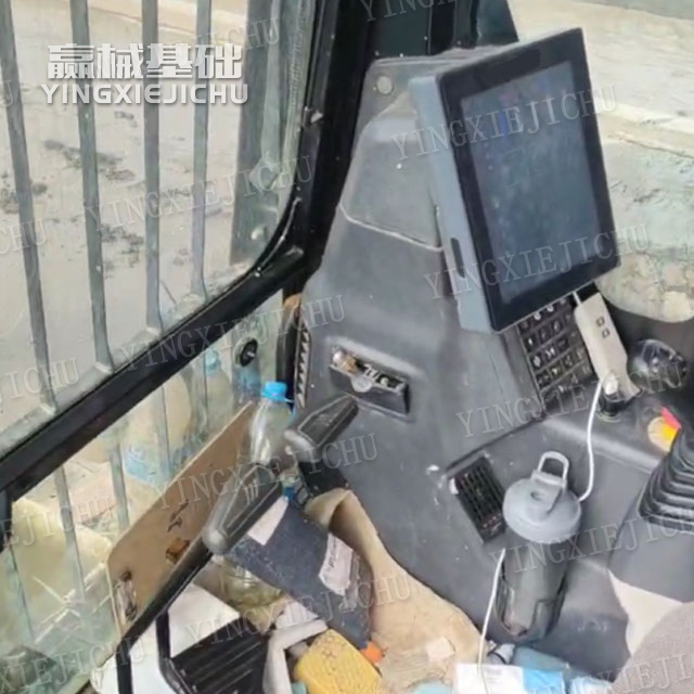 Adequate Power Reserve All-Terrain Adaptability Sr235 Rotary Drill Rig