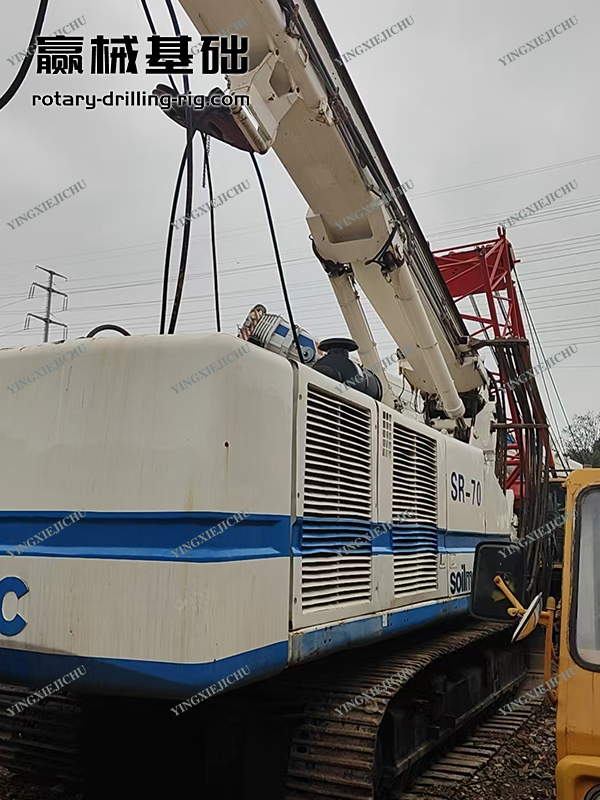 Efficient drilling Precise alignment with holes High durability SR70 Rotary Drill Rig