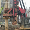 Sturdy structure High loop efficiency Anti-fatigue SR360 Rotary Drill Rig