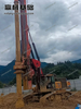 After inspection High quality&high efficiency SR280 Rotary drill rig