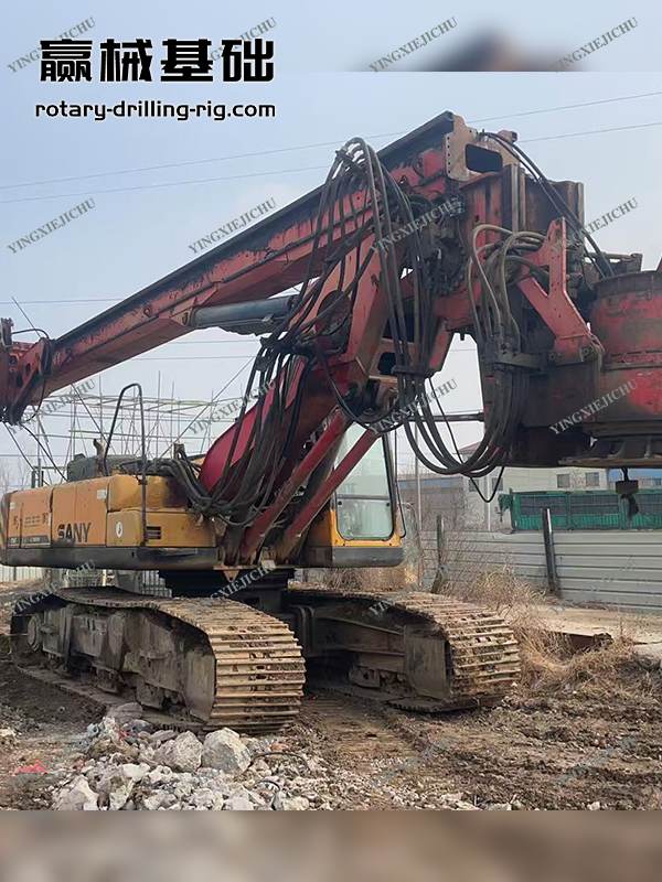 Intelligent Diagnosis Durable&valuable Arrange Shipment Possible SR220 Rotary Drill Rig