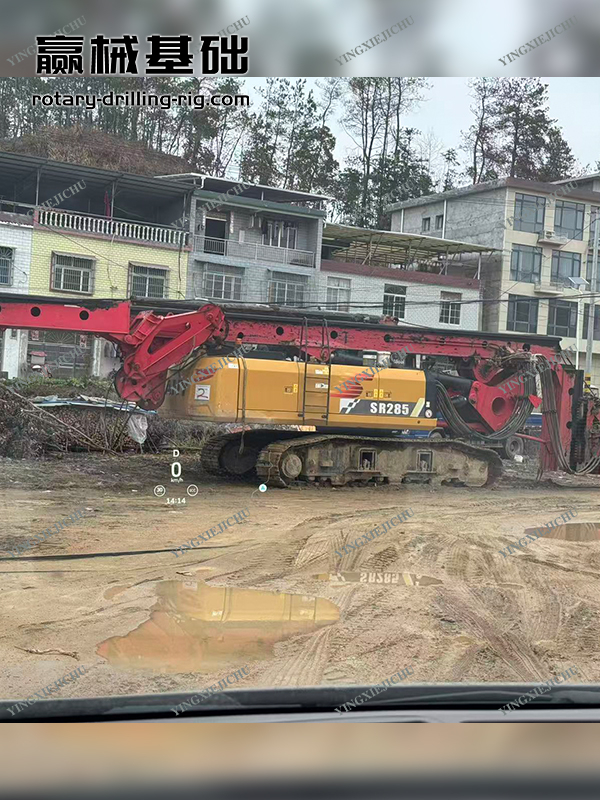 stable&reliable High construction efficiency Deep pile driving SR235 Rotary drill rig