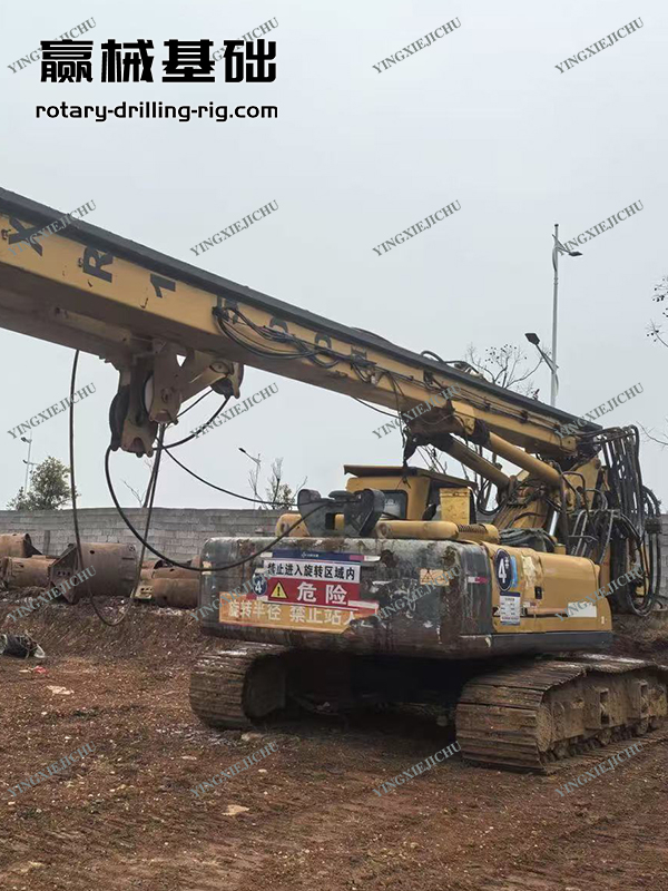 Anti-fatigue Strong construction capability Wide construction scope XR150 Rotary Drill Rig