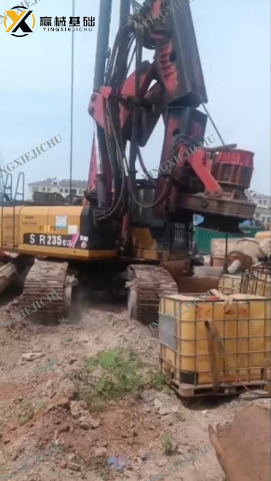 Used Rotary Drilling Rig Foundation Engineering Equipment Construction Machine SANY SR235 Crawler Rotary Drilling Rig