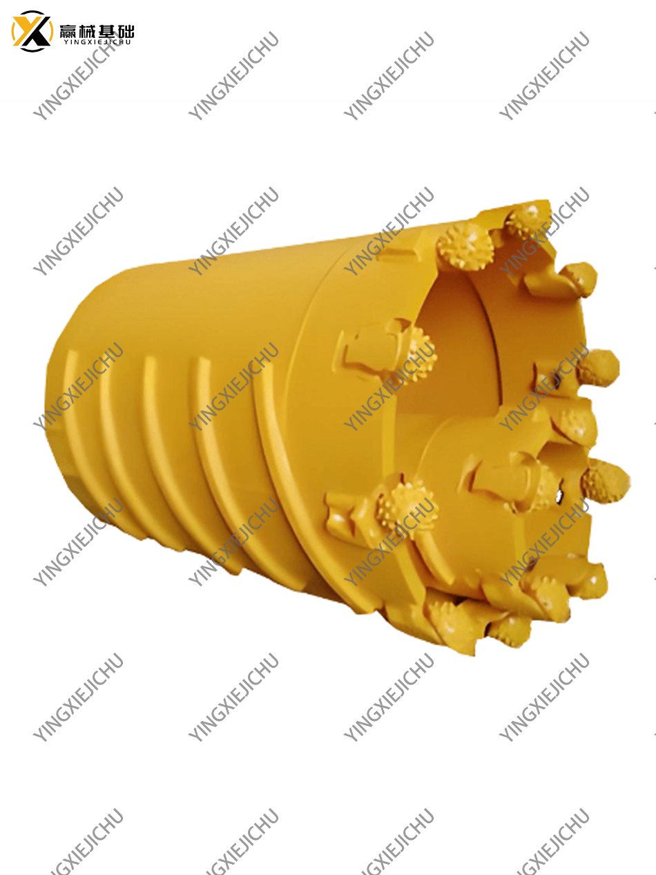 Drilling tool