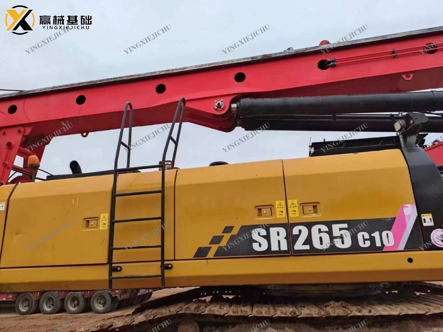 Used Rotary Drilling RigSpot Goods Pile driver SANY SR265 Crawler Rotary Drilling Rig