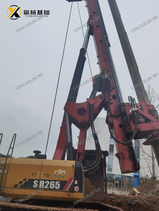 Used Rotary Drilling Rig Direct Sale Auger Drilling Machine drilling equipment SANY SR265 Crawler Rotary Drilling Rig