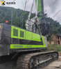 ZOOMLION ZR220 Spot Goods High Quality Rotary Drilling Rig