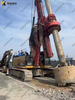  SANY SR405 Hot-Selling Factory Direct Sale Hydraulic Drilling Rig