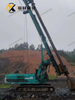 SUDM 130 Popular Discount Competitive Price Construction Machinery