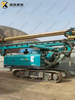 SUDM 160 Reasonable Price High Quality Rotary Drilling Rig