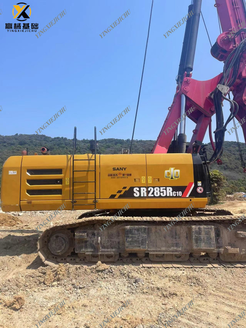  SANY SR285 High Quality In Good Condition Rotary Drilling Rig