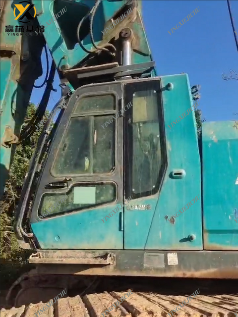 SUDM 280 Reliable Quick Delivery Precise Long Remaining Life Drilling Rig
