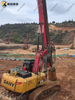 SANY SR155 High-speed Precise Durable Compact Powerful Drilling Rig