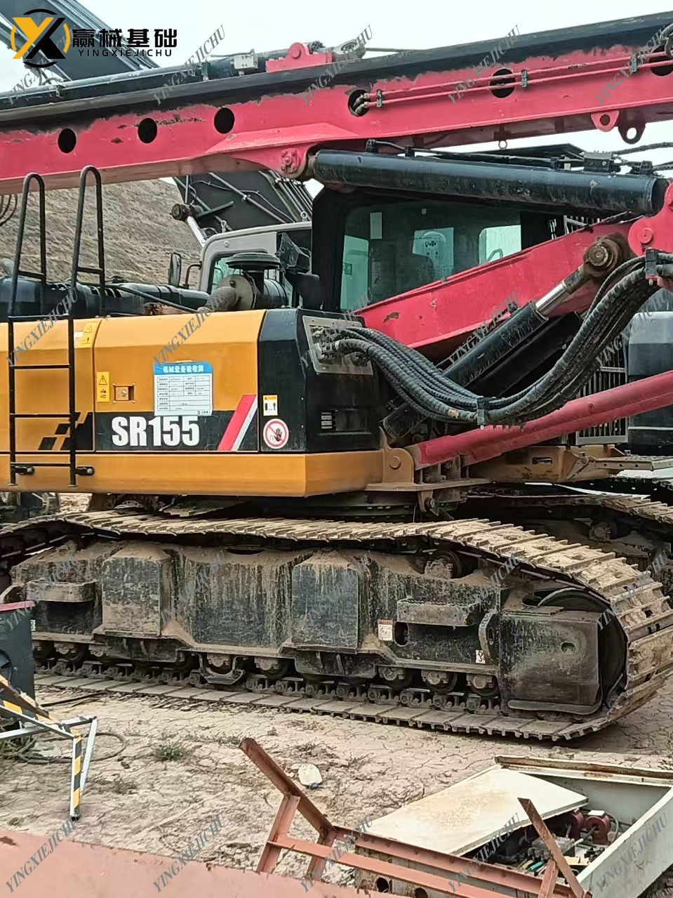 SANY SR155 Compact Multifunctional Construction Machine