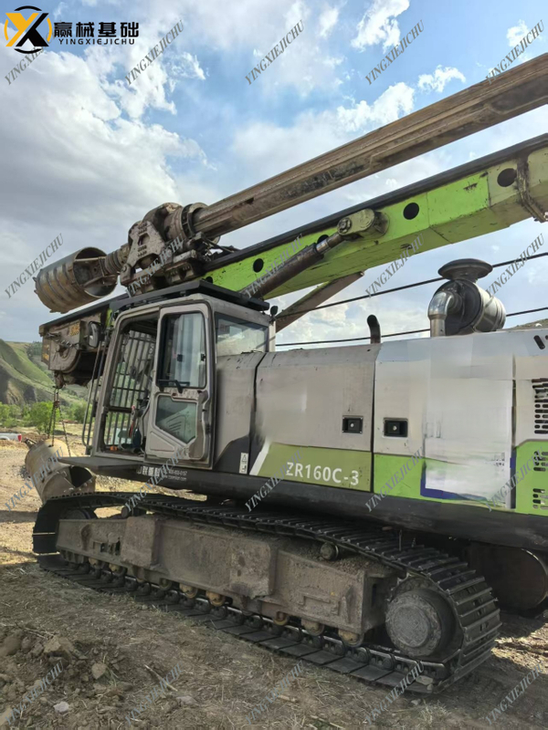 ZOOMLION ZR160 Adjustable Compact Automated Intelligent Drill Rig
