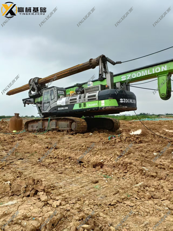 ZOOMLION ZR280 Multifunctional Sturdy High Quality Drilling Machine