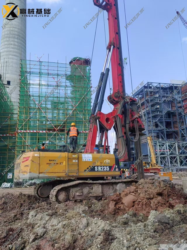 SANY SR235 Powerful Crawler Mounted Portable Drilling Machine