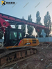 SANY SR155 Powerful Compact Durable Quick Delivery Drilling Rigs
