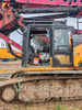 SANY SR360 Good Price Adaptable Economical Professional Drill Rig