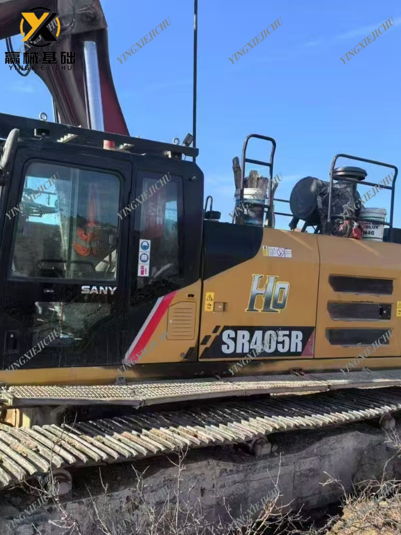 SANY SR405R Safe Precise Durable Compact Professional Drilling Rigs
