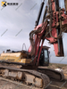SANY SR250 Stable Powerful Advanced Flexible Piling Machinery