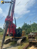 SANY SR165 Durable Excellent Performance Piling Machinery