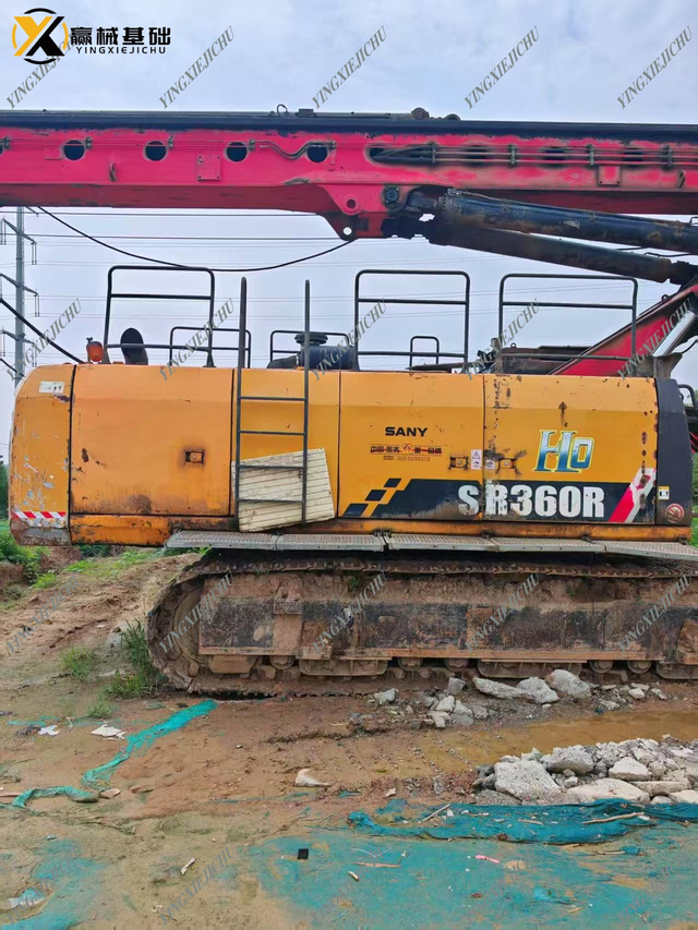 SANY SR360H Multifunctional Powerful Flexible Piling Machinery