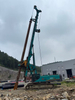 SWDM360 Stable Powerful Advanced Flexible Drilling Rigs