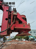 Special scenario adaptation Powerful&efficient SR235 Rotary Drilling Rig