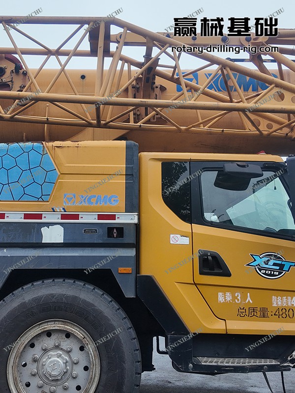 XC T80L6 Automated Stable Powerful Efficient Sturdy Reliable Drill Rig