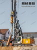 Liebherr LB20 High construction efficiency Deep pile driving rotary drilling rig