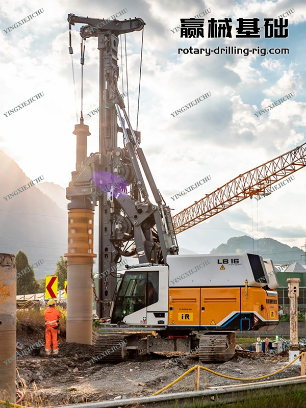 Liebheer LB16 Efficient soft soil treatment precision manufactured Applicable to rock strata