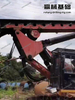  SANY SR285 All-terrain adaptability Strong power, fast excavation Rotary Drilling Rig