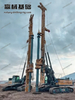 XR160E High-speed soil throwing Improve construction efficiency Rotary drilling rig